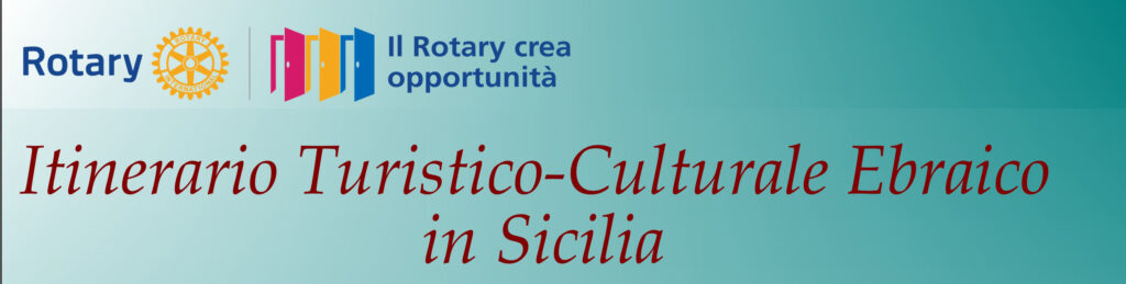 Itinerario Turistico-Culturale Ebraico in Sicilia – 24 aprile 2021